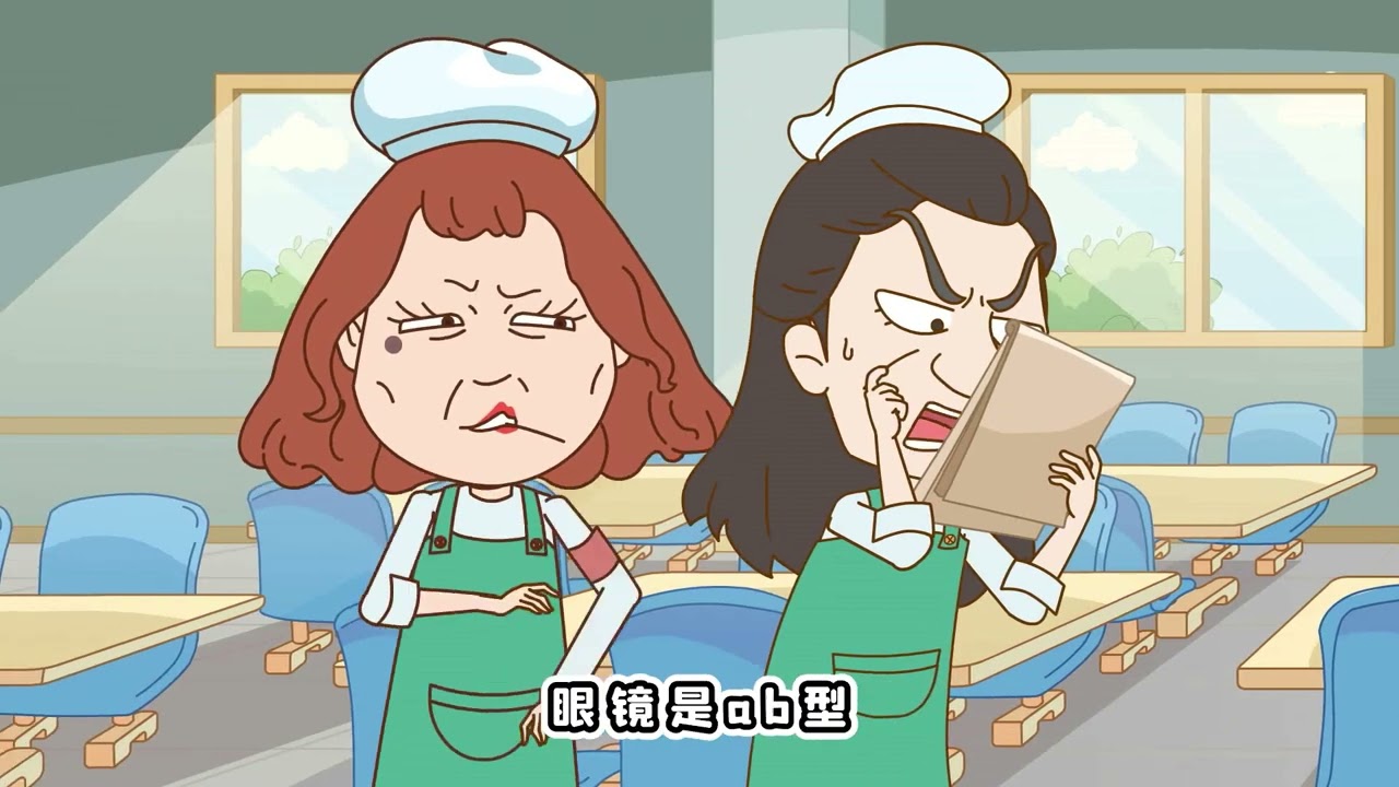 小品一家人合集（42节）转学生竟是上忍忍者，谁知被普通学生轻松吊打？