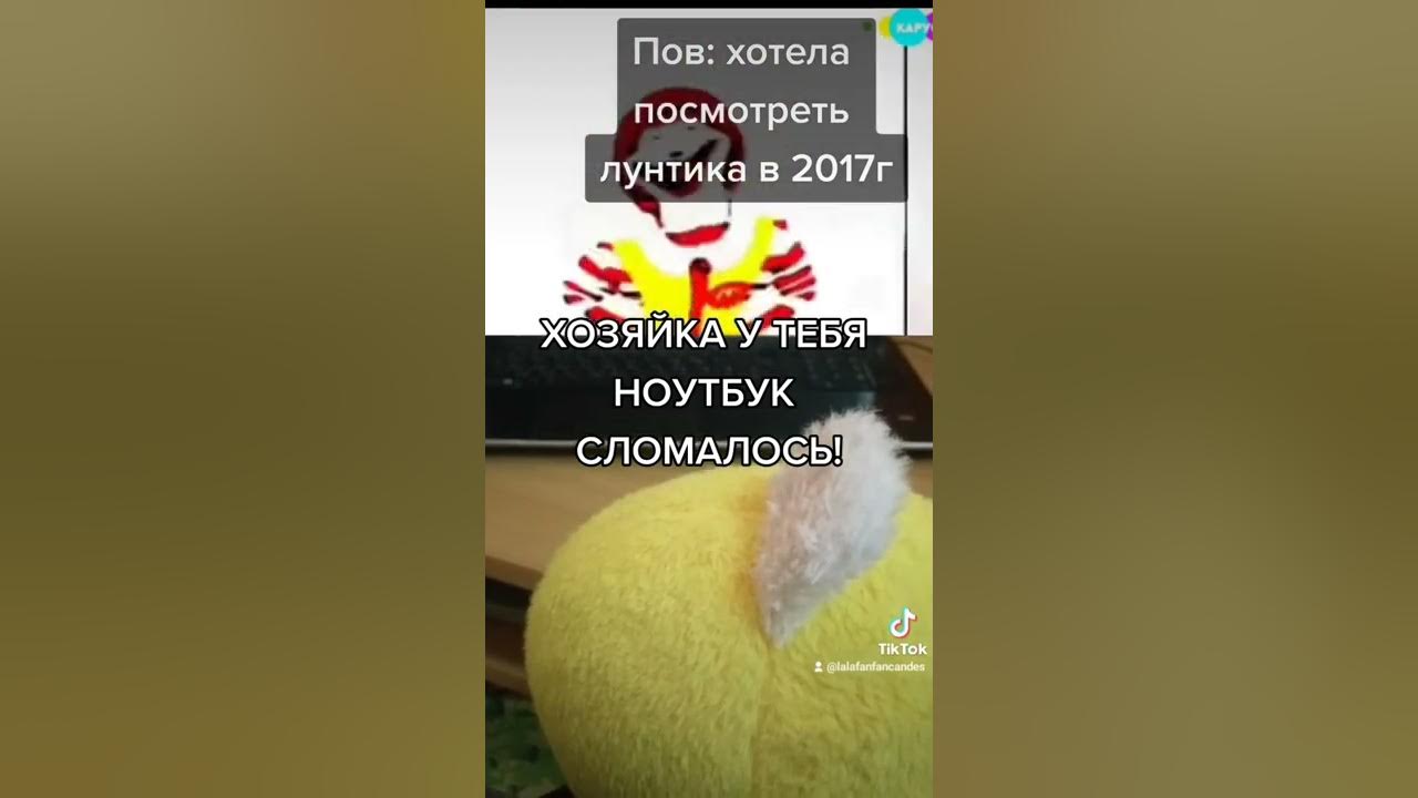 Рингтон на телефон дын дын