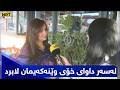 The owner of the restaurant where Bayan Bombays photo was blacked out says We removed the photo  mp3
