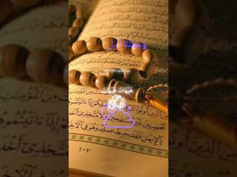 لاإله ال الله محمد رسوله الله
