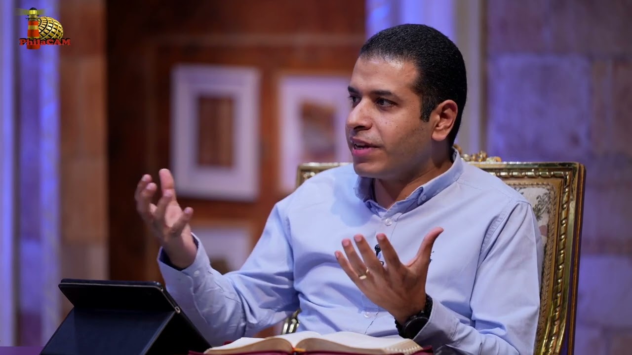 برنامج فاحصين الكتب – سفر المزامير (مزامير عن المسيح) - مزمور 97، 101 - الحلقة رقم 869