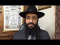 Message From R  Daniel Cohen  kollel 5776 (RUSS)