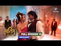 FULL EPISODE 13 || The Adventures Of Hatim ||  Husn ki kadr#adventure