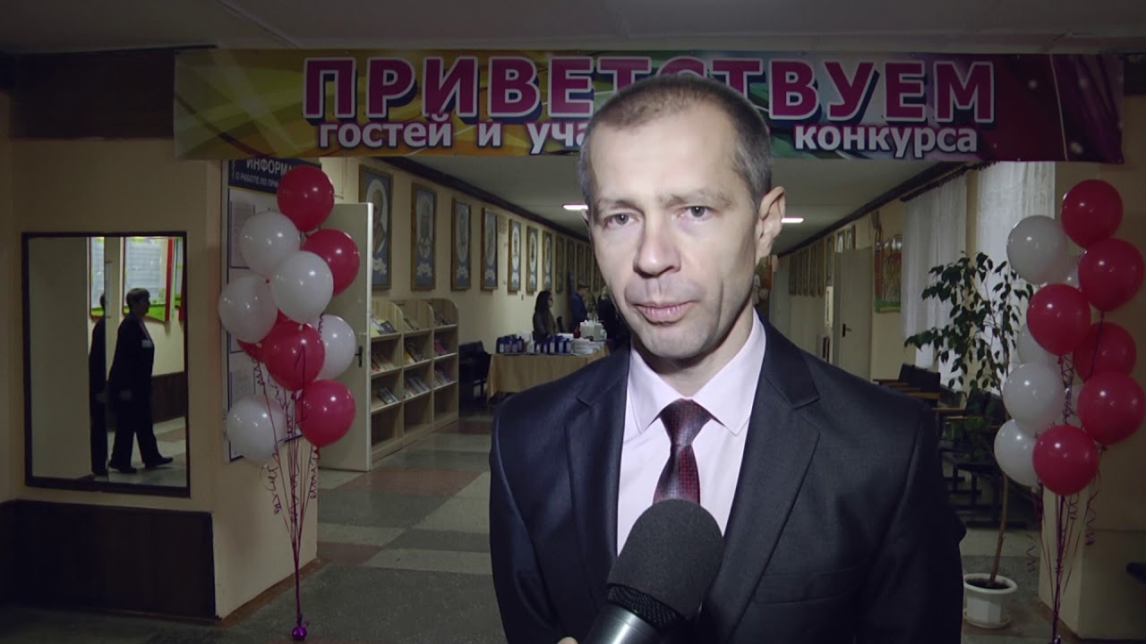 Егов конкурс на грант