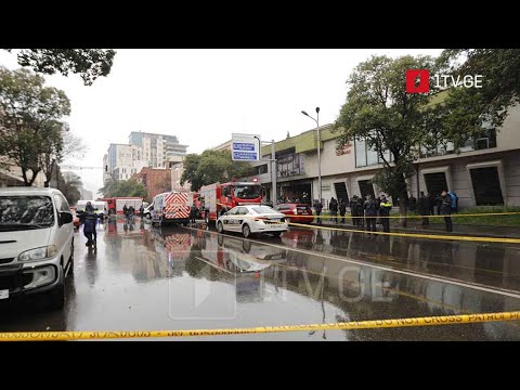 აფეთქება ბოჭორმის ქუჩაზე