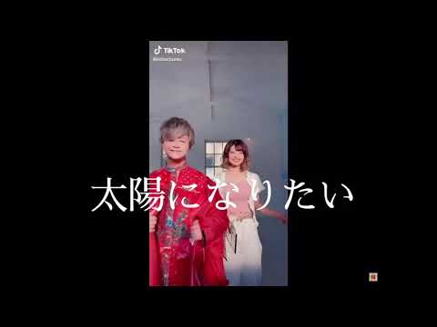 こたあみフォーエイト
