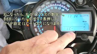 [Installing a Chinese SS182 Speedometer on my W800 for fun]