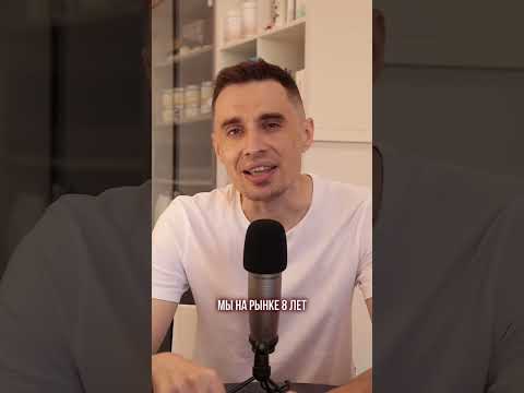 Возражение 'Какие у