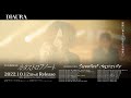 DIAURA『カタストロフノート』SPOT
