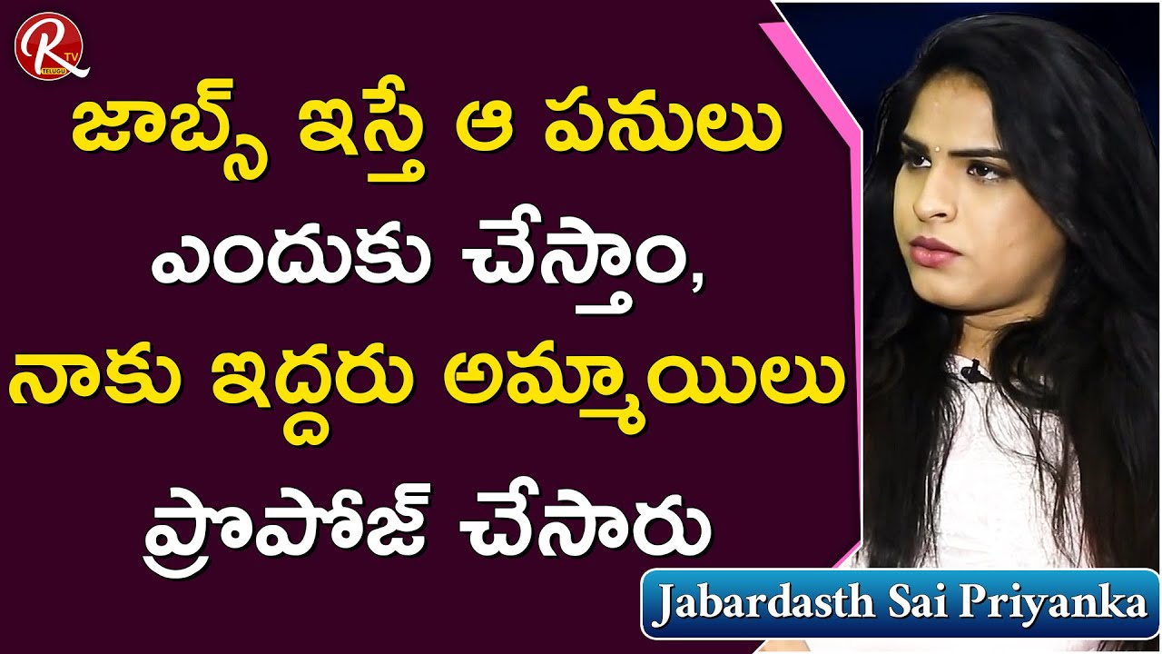 priyanka telugu font priyanka telugu font