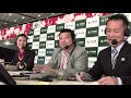 20191121  おりひめジャパン vs スロベニア