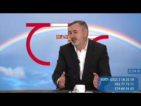 1-ლი ბლოკი: აი რა განაცხადა საქართველოს პირველმა ვ/პრემიერმა  PKTV -ს \"აიია ძლევაიში\