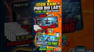 12GB RAM, Phir Bhi LAG? 🤬 Free Fire 999+ Ping Problem Fixed! #shorts #freefire #lagfix