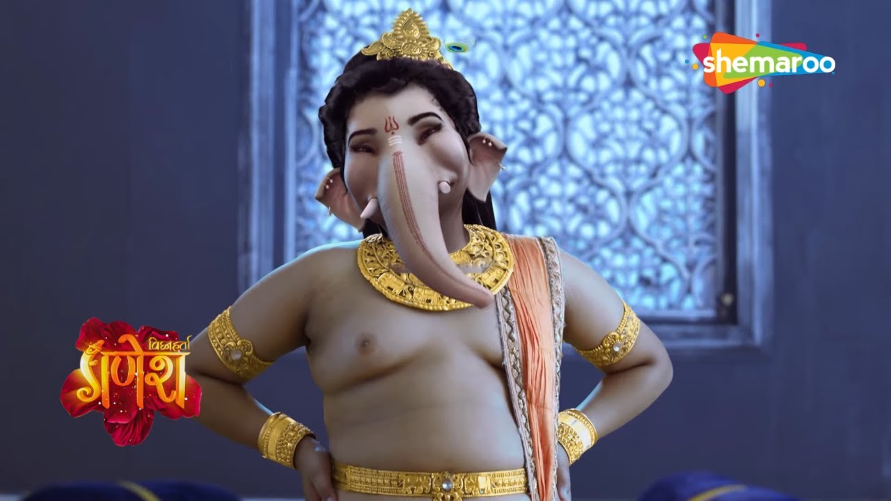 मुशकजी सफल रहे गणेशजिको भंडासुरके बंधन से मुक्त करनेमें | विघ्नहर्ता गणेश | Vighnaharta Ganesh - 564