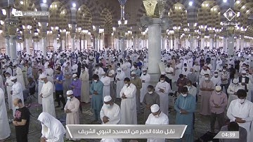 ماتيسر من سورة الحج لـ فضيلة الشيخ #خالد_المهنا من صلاة الفجر ١٢ ذو الحجة ١٤٤٢هـ