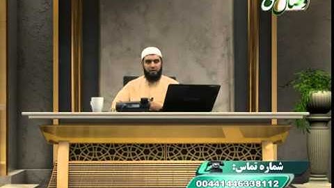 روخوانی قرآن کریم   قسمت بیست وهشتم   آیات 127 الی 134 سوره مبارکه بقره   خیلی جالب وآسان