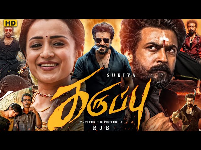 Karuppu Full Movie in Tamil 2026 | Suriya | Trisha Krishnan | RJ Balaji | Yogi | Commentary & Review