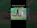 待っても挨拶は欠かさないのですね
