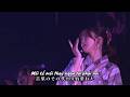 [Vietsub] 22/7 - 春雷の頃 - Shunrai no Koro