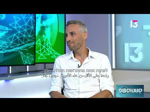 ד"ר אלעד נזרי