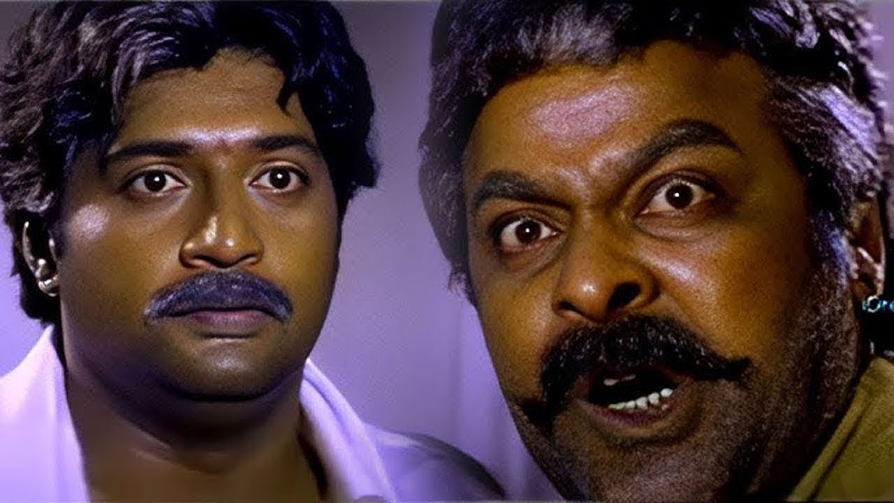 Sneham Kosam Movie Climax Scene | Chiaranjeevi Emotional Scene | i Dream