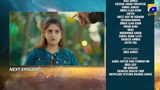 Humrahi Episode 27 Teaser | Humrahi Episode 27 Promo | Review | 20th June 2026