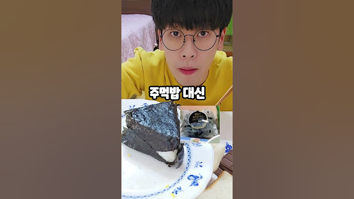 논란의 편의점세트 혼자 다 먹기 가능? 도전!