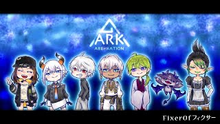 奇跡の決着！さらばFixサー！また会う日まで！！