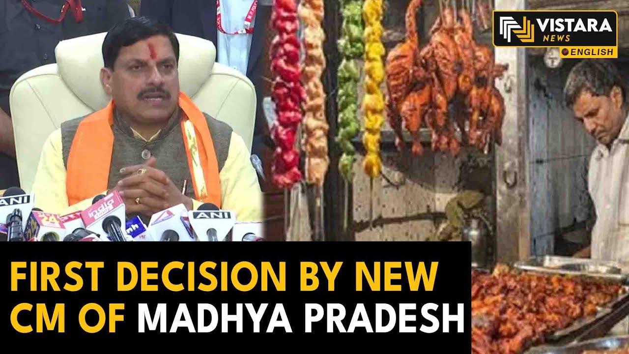 Issue of meat sales in open raised in first cabinet meeting  | @Vistaranewsenglish