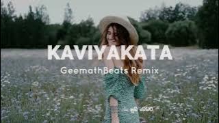 Kawiyakata Pada Soyana (GeemathBeats Remix)