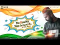 YEH DESH HAI VEER JAWANO KA DJ EVIC REMIX