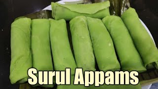 Surul Appam in Tamil/KUIH DADAR / surul aapam ( MALAYSIAN SWEET SNACK )/Evening Snack recipe