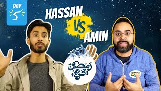 Islamic Gameshow for Kids - Ramadan Quiz! #ramadan