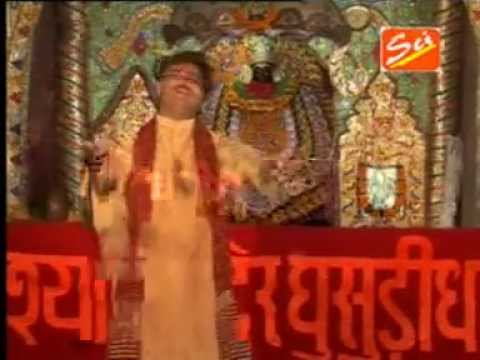 Latest Devotional Song   Maat Pita Guru Prabhu Charno Mein