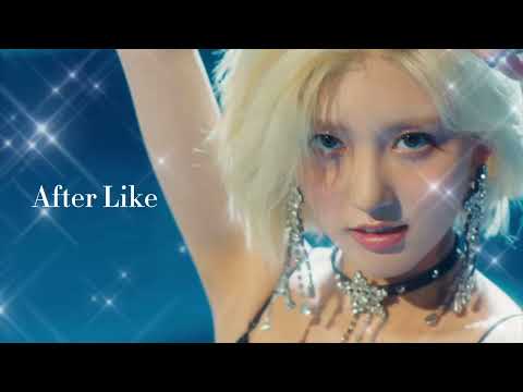 ［IVE］After Like  立体音響