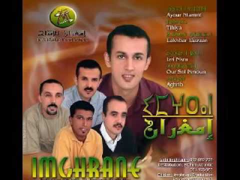 Ifoulki Boutwenza Imghran