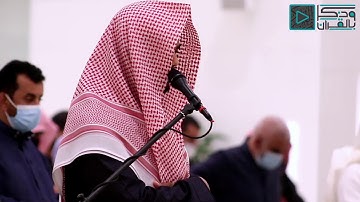تلاوة محبرة ومؤثرة لشبيه المعيقلي القارئ أمين مسعود الجبرتي من صلاة العشاء يوم الاثنين ٣ - ٧ - ١٤٤٢