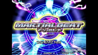 MARTIALBEAT マーシャルビート 2002 konami