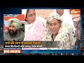 Aaj Ki Baat LIVE | Rajat Sharma : नशे की आग में जलता 'उड़ता पंजाब' | Punjab Murder Case Latest
