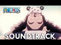 One Piece EP 1136 OST Kuma S Memories Emotional Cover One Piece EP 1136 OST Kuma S Memories Emotional Cover