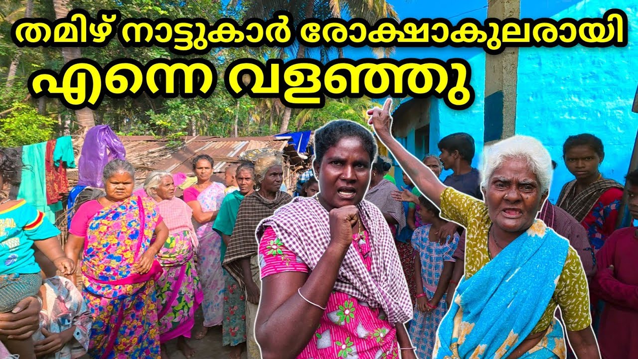 Я поехал посмотреть достопримечательности деревни, но никогда не думал, что всё так обернётся.