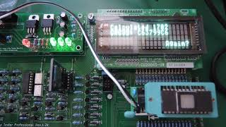 消去に失敗したIntel 1702A