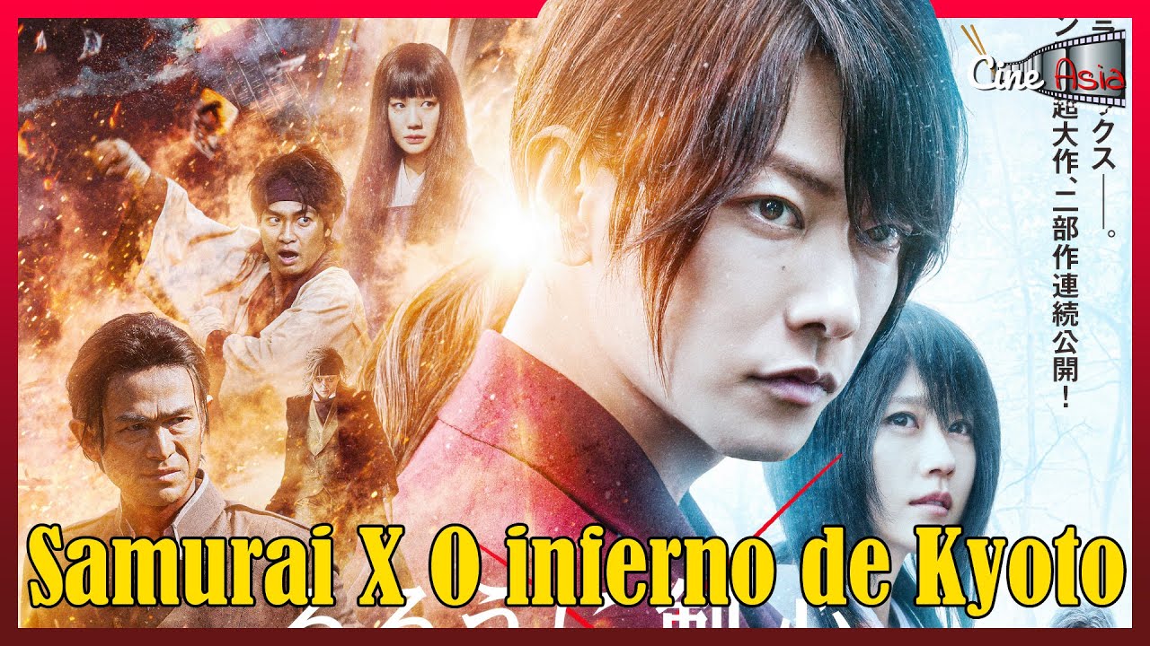 Samurai X – O Inferno de Kyoto (Rurôni Kenshin: Kyôto Taika-Hen) - Cine  Asia 