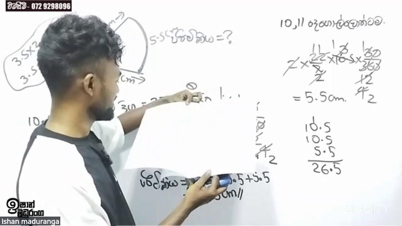 grade 10 maths paper class day 01