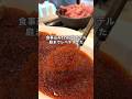【関東旅】人生初の箱根旅行で泊まった宿が大満足すぎた件😎