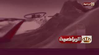 فاصل | قناة الاردن الرياضية | تقليد دنيا الإماراتية 2008 | 2022