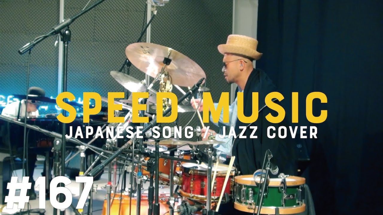 かとうさんです Amazon.com: Aisenshi Zxr: CDs & Vinyl