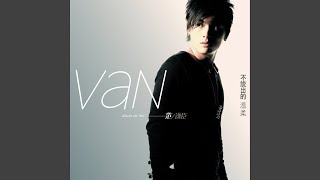 Download Lagu Love Story