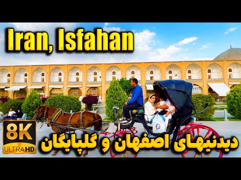 بهترین ولاگ سفر به اصفهان و گلپایگان دیدنی ها آدرس ها و تجربه های ناب دو روزه