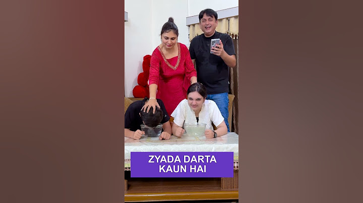 AAYU PIHU GAYE PANI MEIN 😂